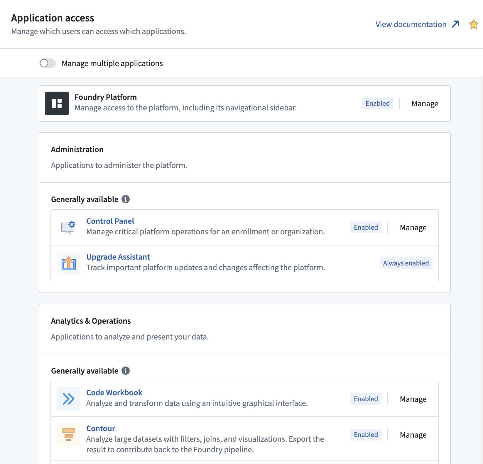 Application access 설정