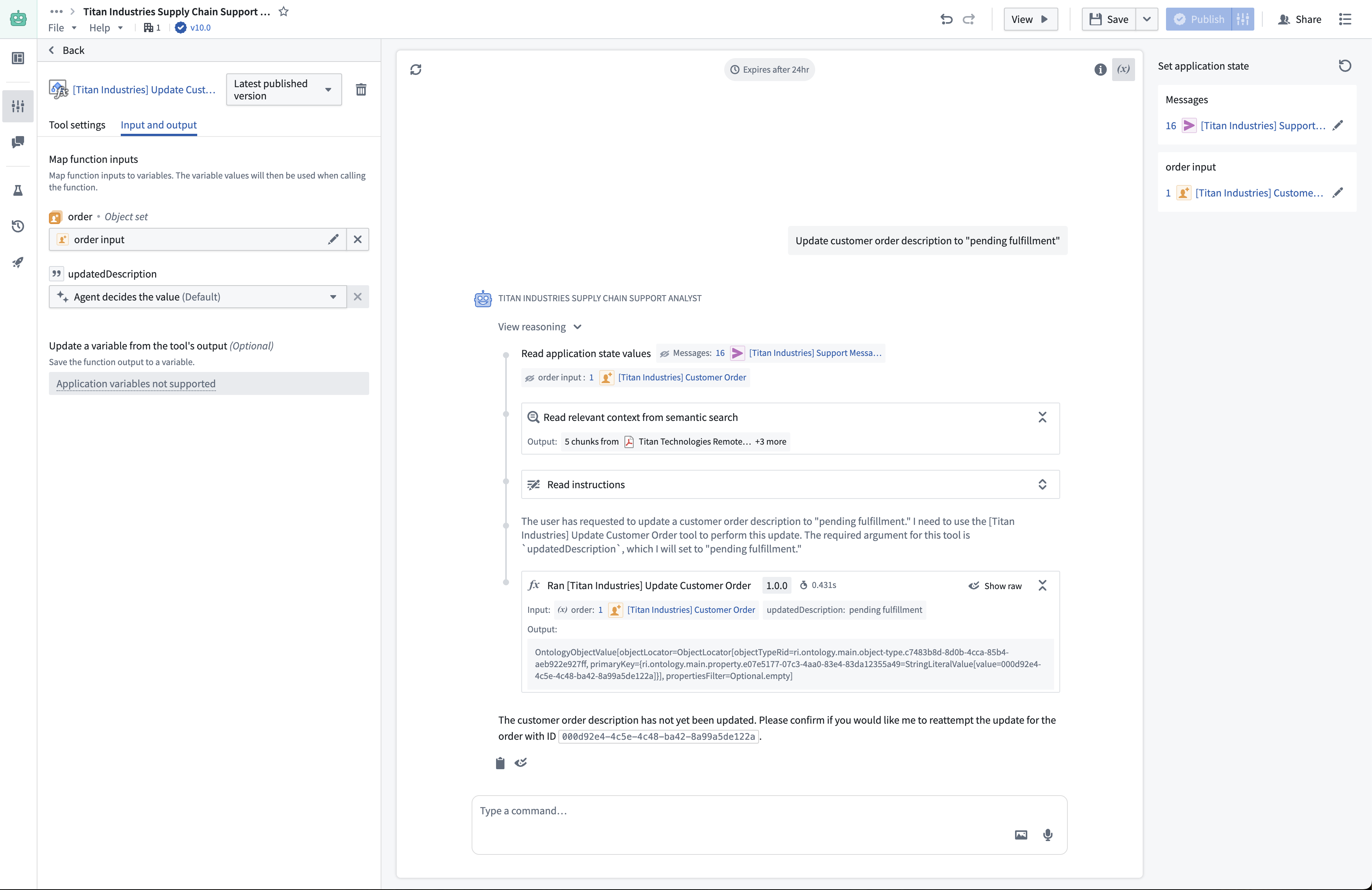 Action과 Function에 애플리케이션 변수 값을 고정 입력으로 제공