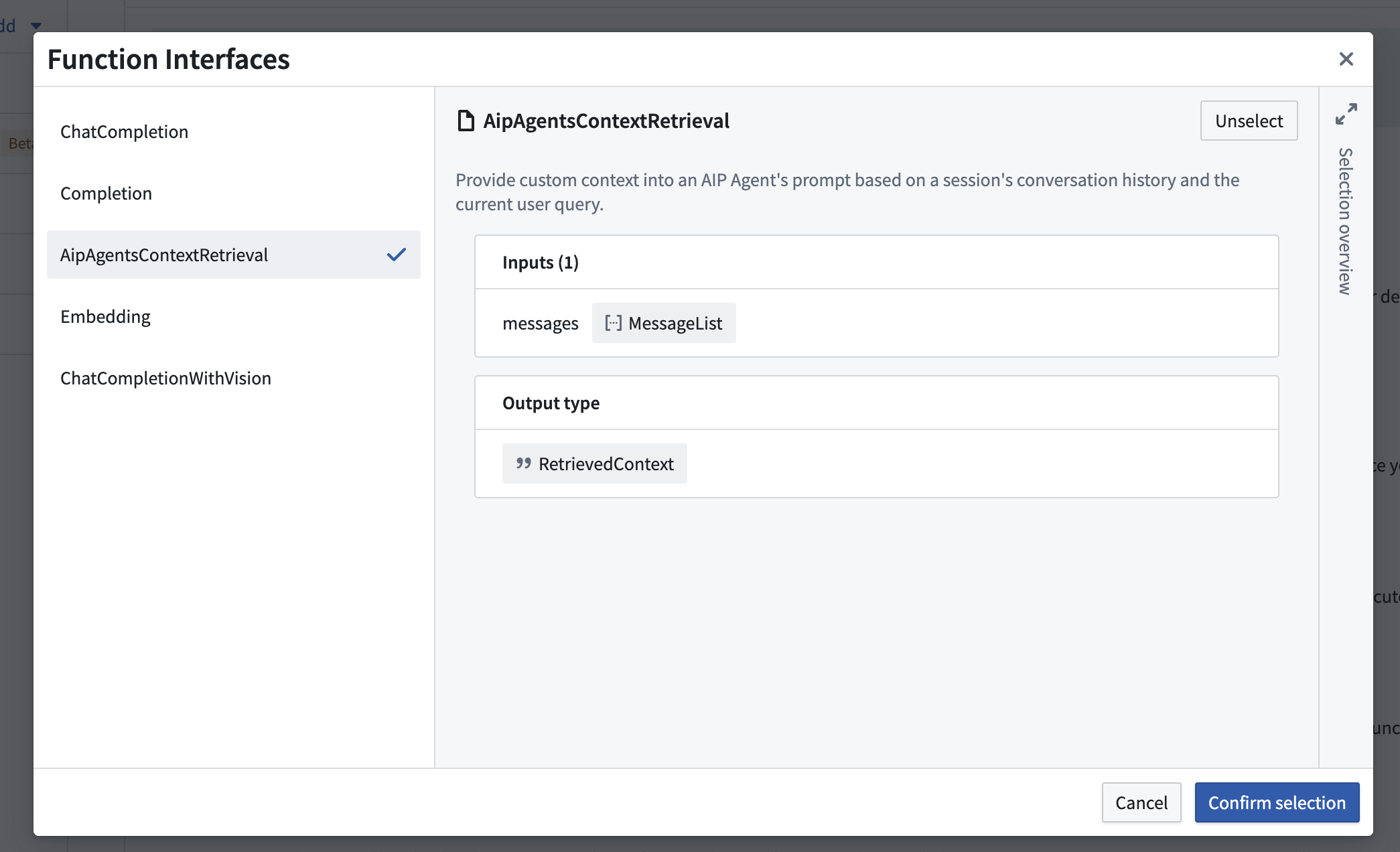 TypeScript v1에서 검색 함수 인터페이스 가져오기