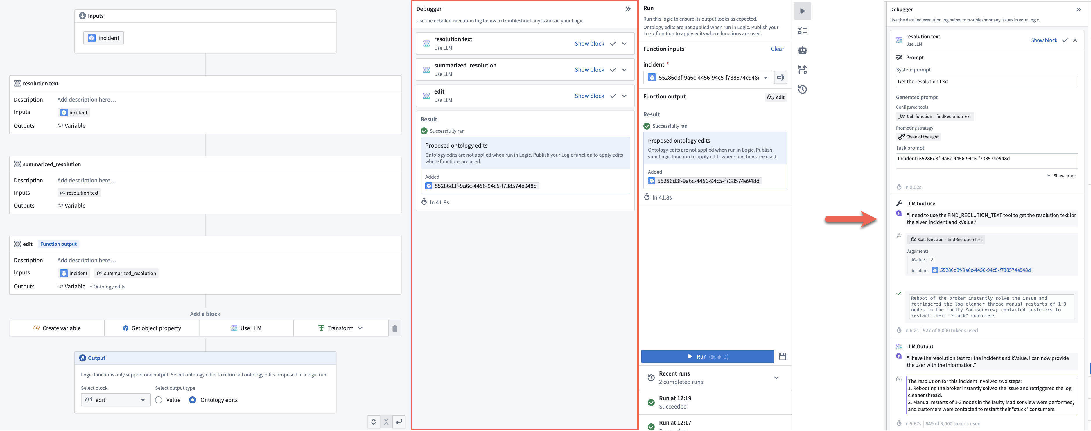 블록별 모델 및 도구 실행을 보여 주는 Debugger