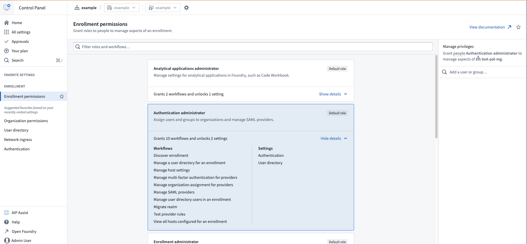 Authentication administrator 역할 부여