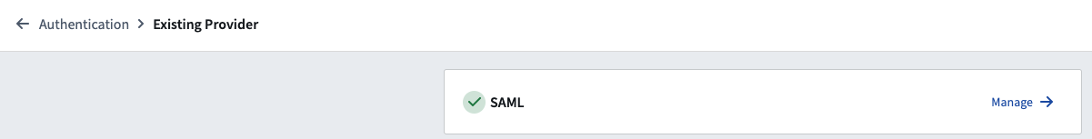SAML 통합 관리
