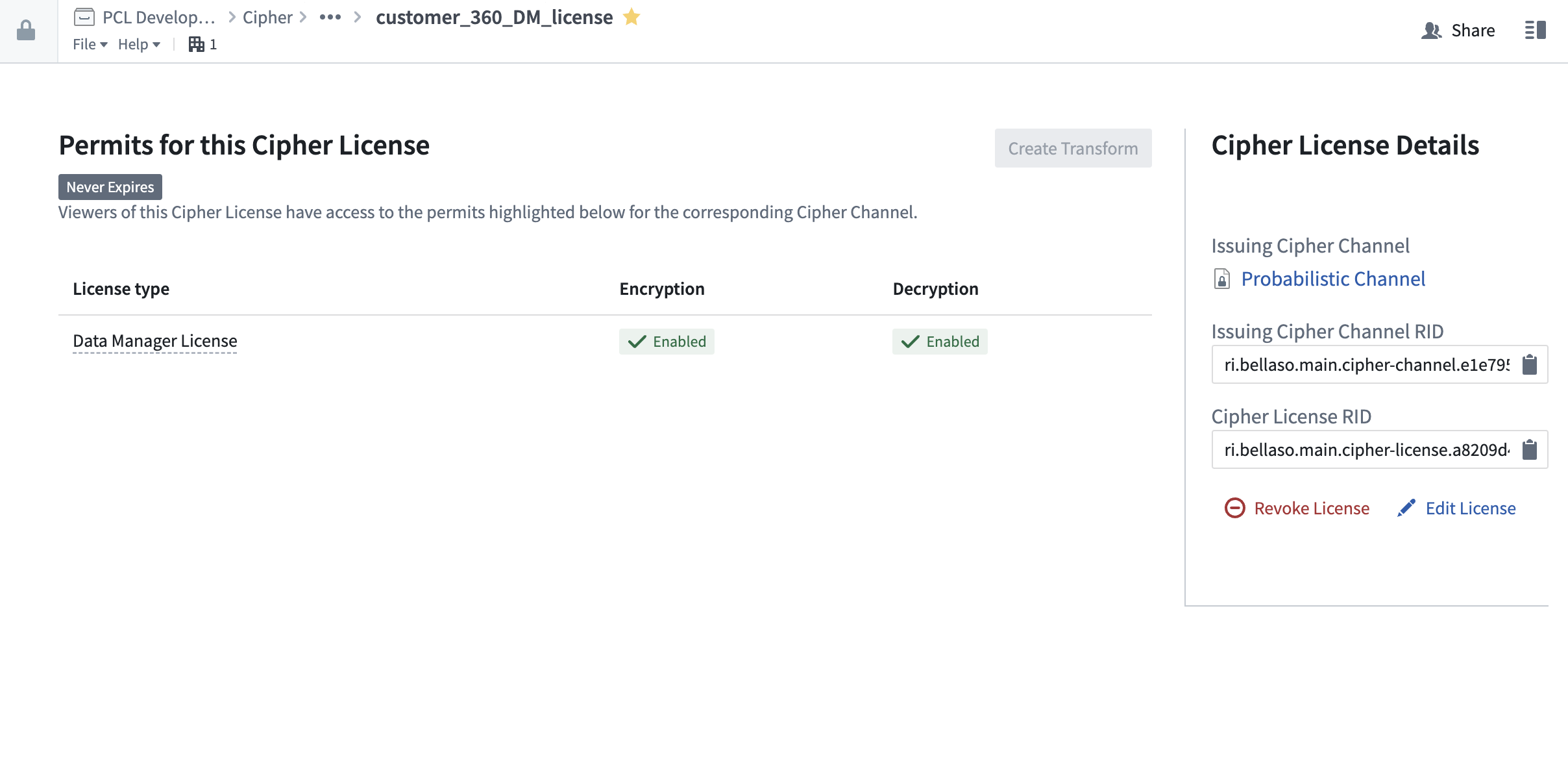 라이선스의 Create Pipeline