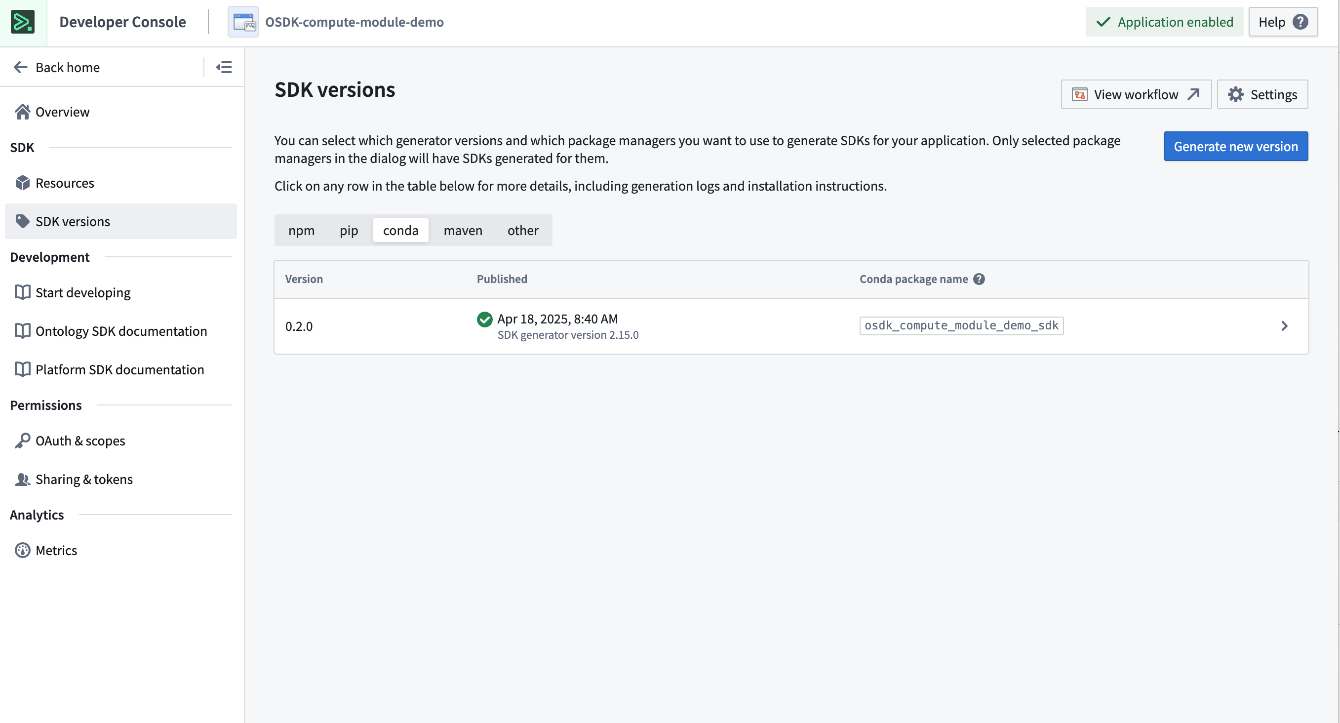 Python Compute Module에서 사용할 Conda SDK