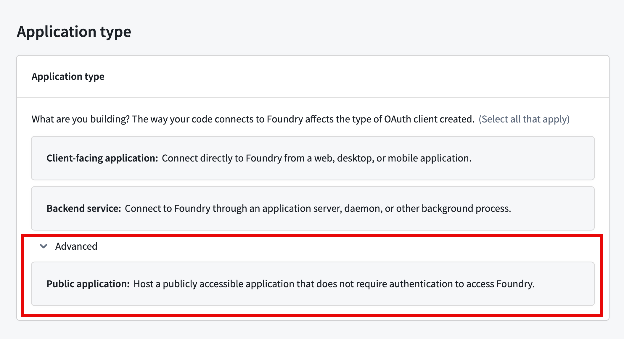 Public application 유형 선택