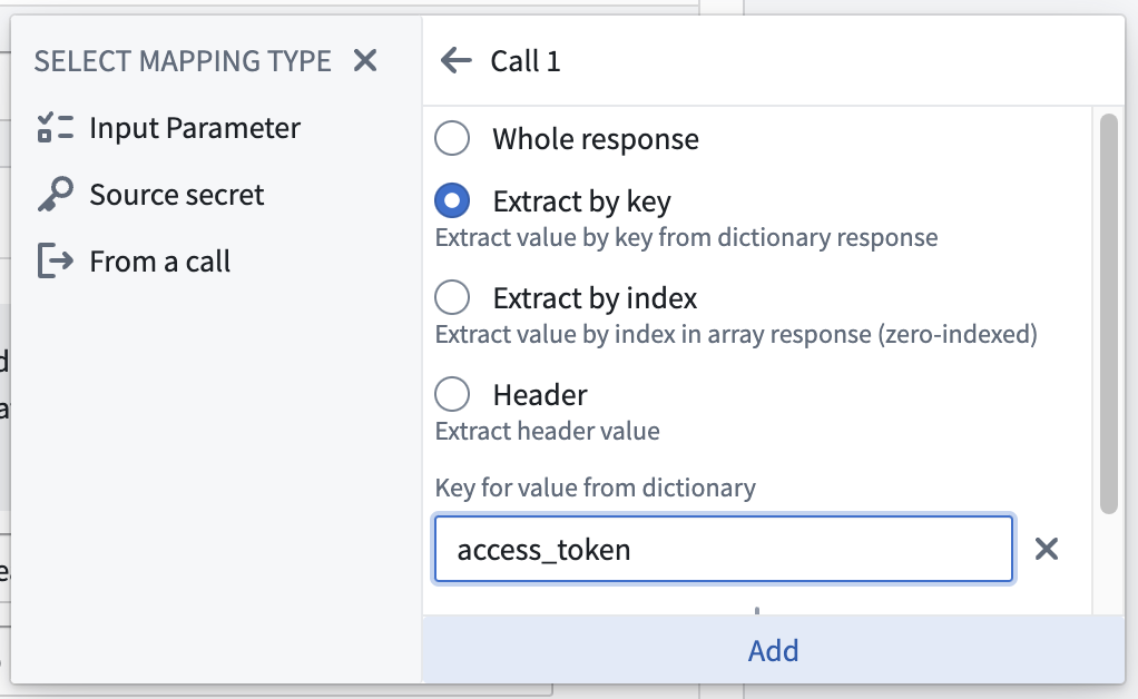 첫 Call에서 access_token 추출