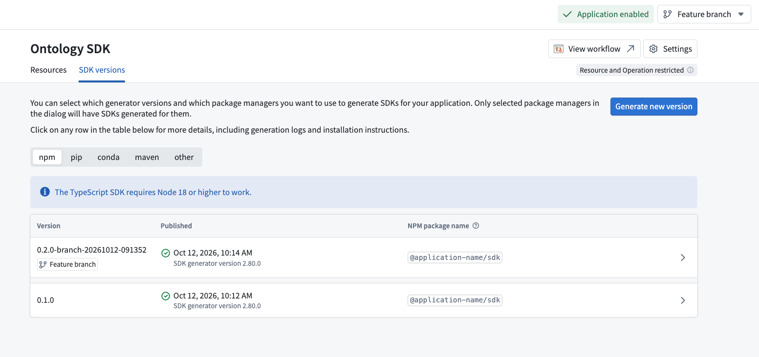 글로벌 브랜치에서 생성한 npm SDK 버전