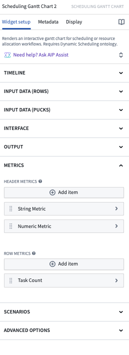 헤더와 행 지표를 추가하는 Metrics 구역