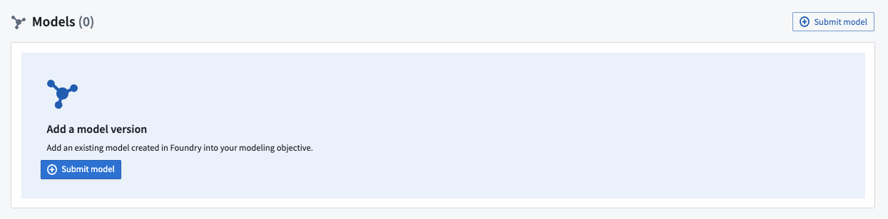 새 목표 홈의 모델 제출 버튼