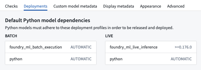 Python 모델 제출물의 배치 및 온라인 배포 프로필 요구 조건