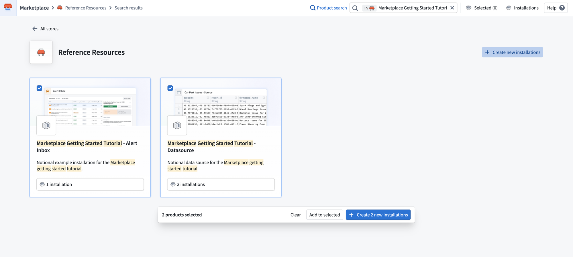 Alert Inbox와 Datasource 제품을 함께 선택한 화면