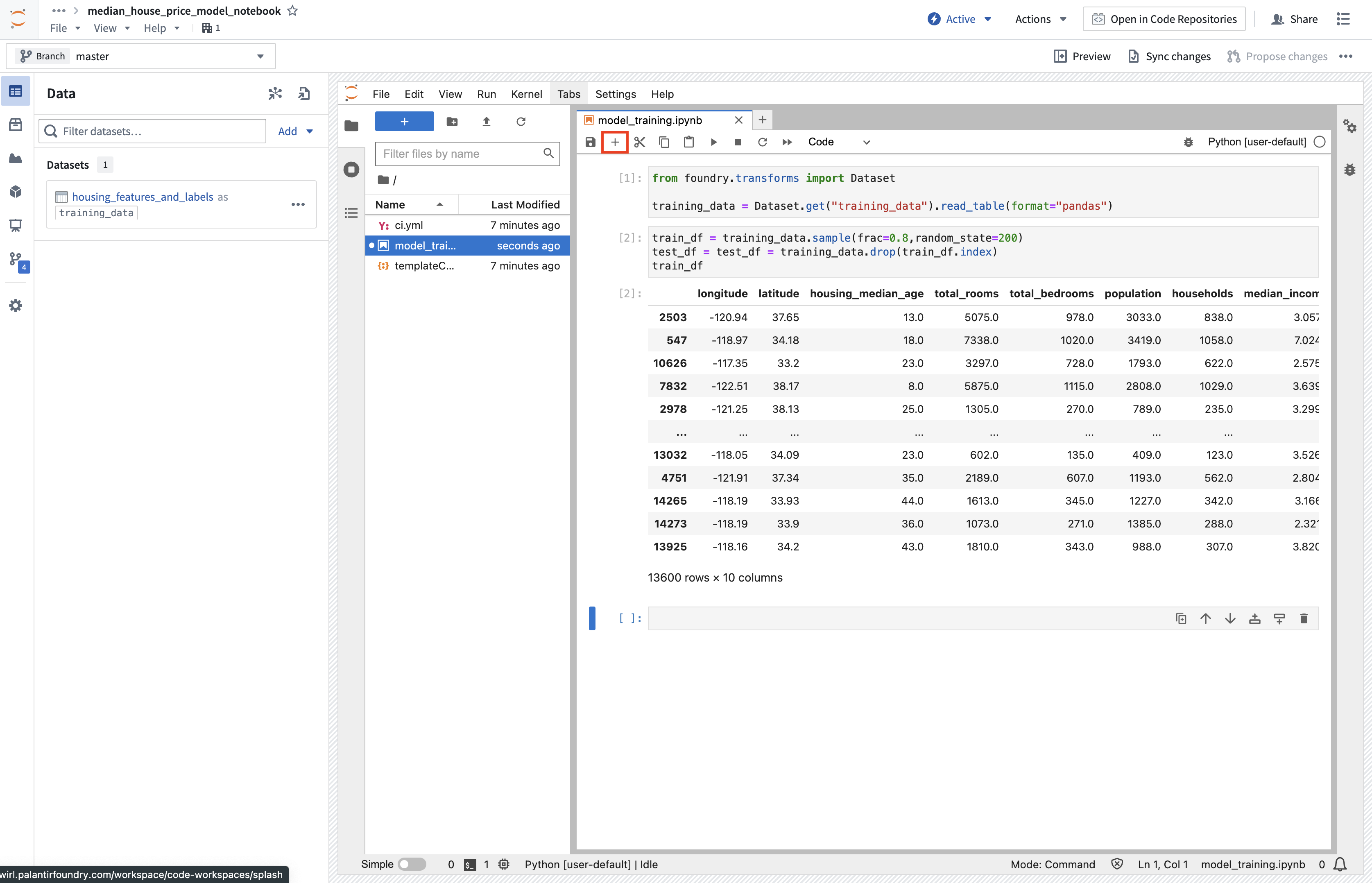 학습용 DataFrame 확인