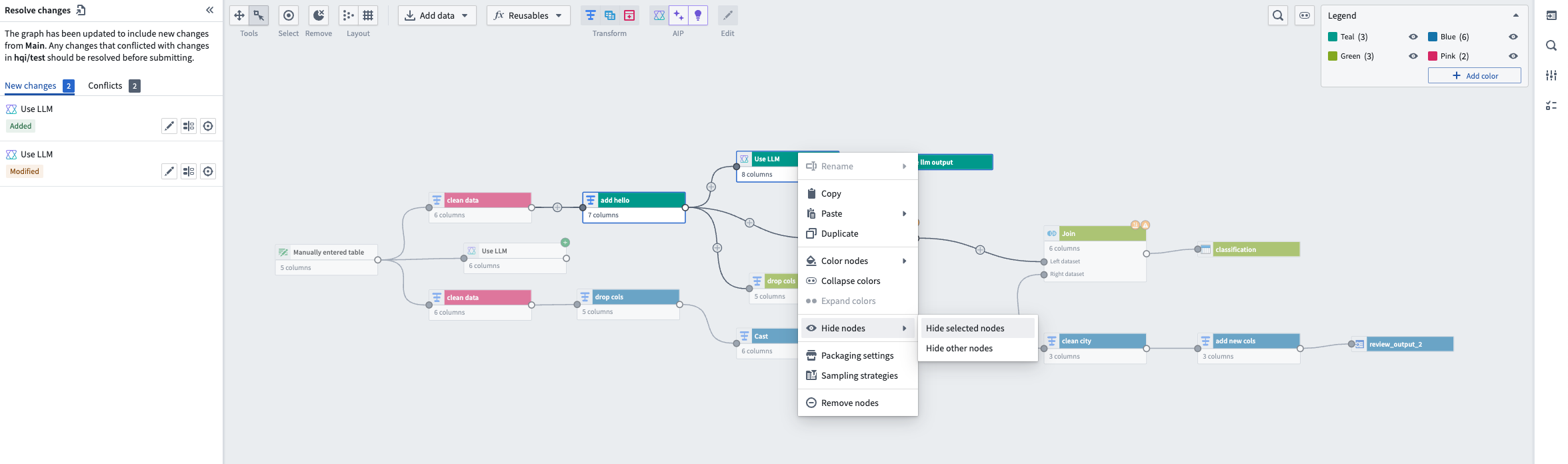 충돌 해결 화면에서 표시 제어