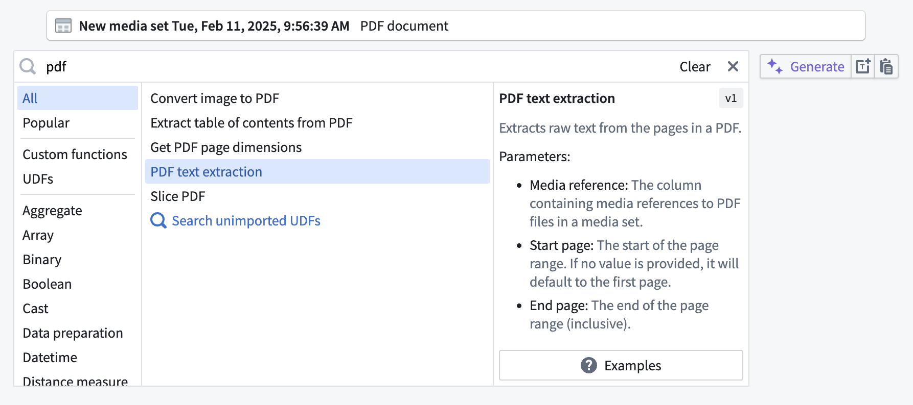 PDF 텍스트 추출 검색