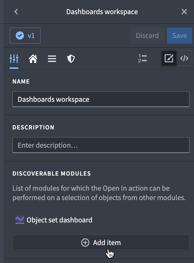 Discoverable 모듈 설정