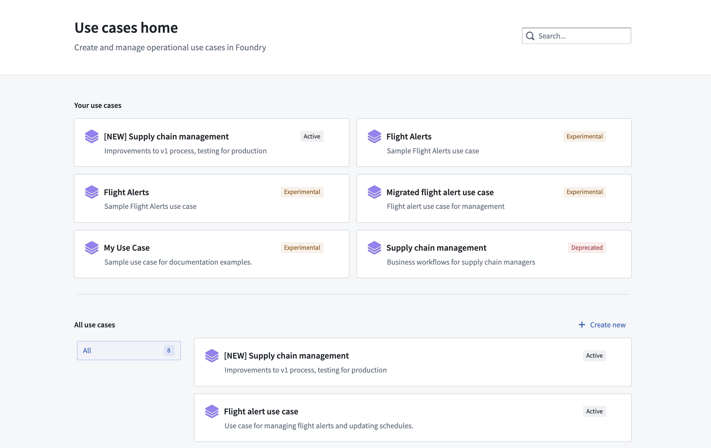 Use Cases 홈의 최근 사례와 검색