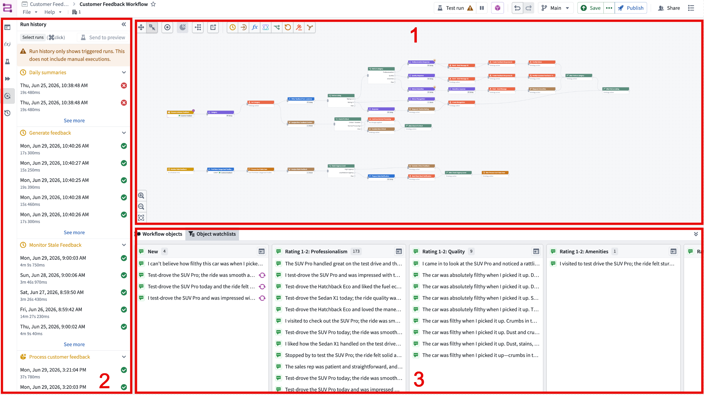 실행 그래프와 옆 및 아래 패널로 구성된 Workflow Builder