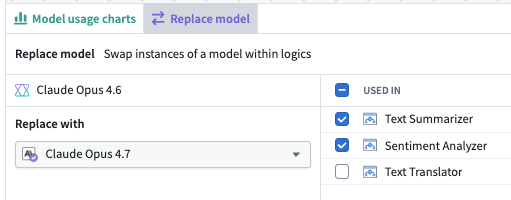 교체 모델과 적용할 Logic 함수 선택