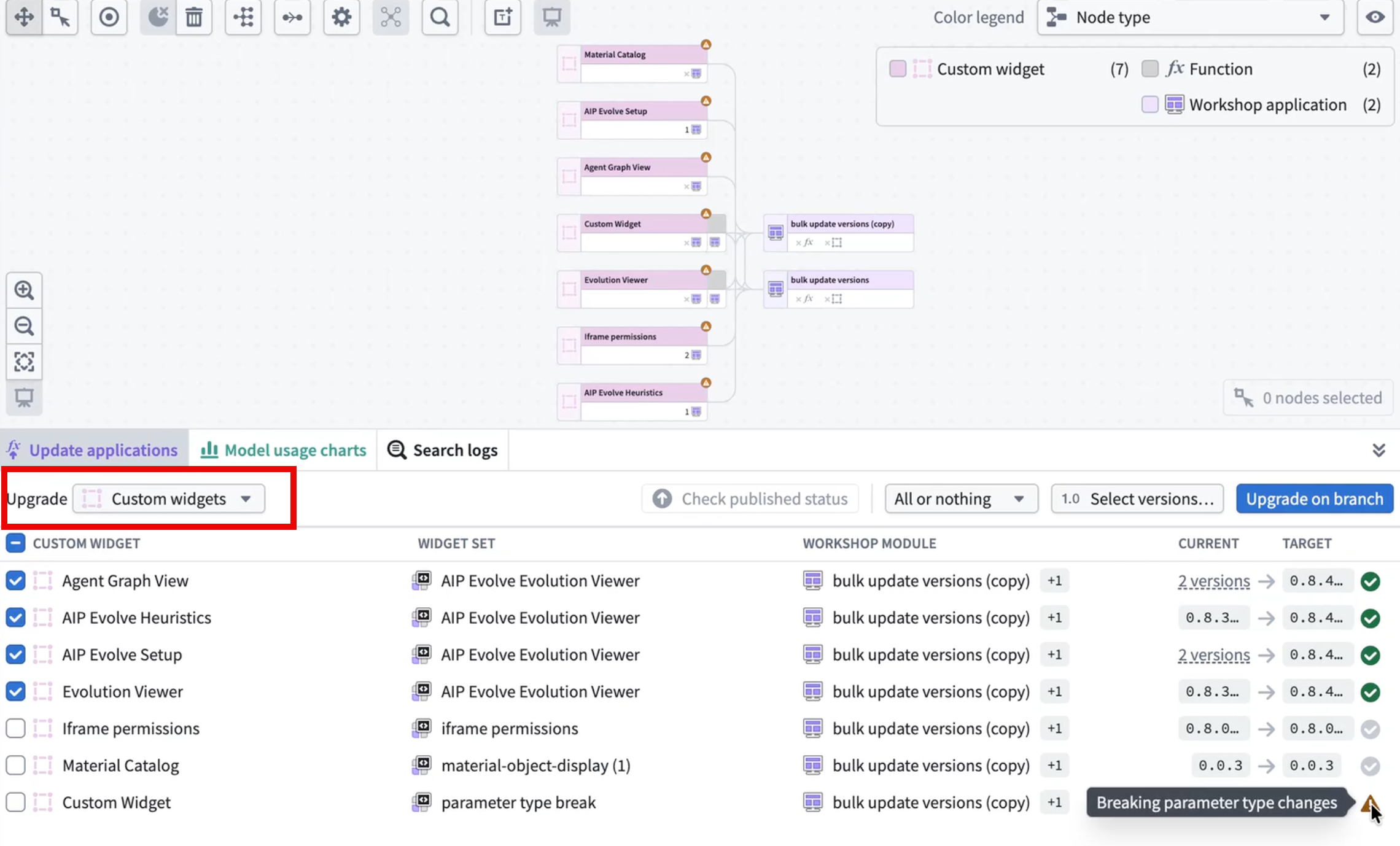 여러 Workshop의 사용자 정의 위젯 버전 갱신
