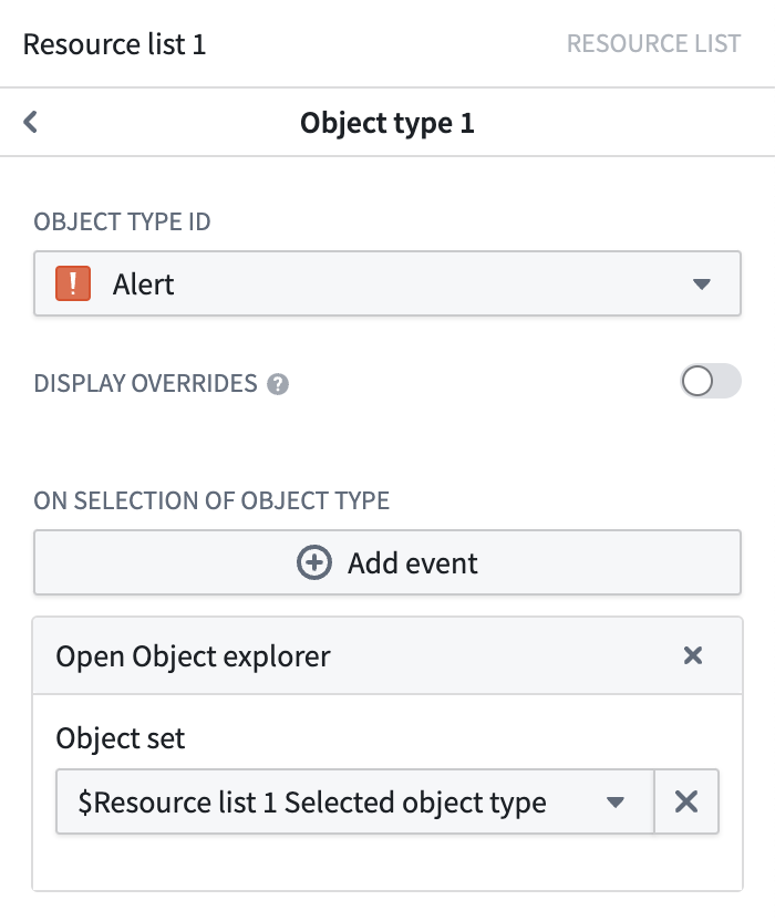 선택값을 Object Explorer 열기 이벤트에 사용하는 구성